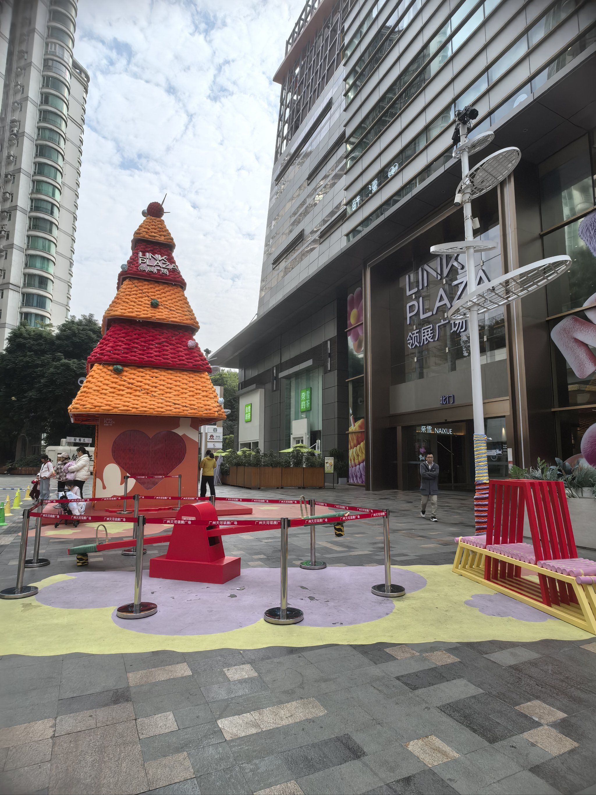 打卡广州圣诞树~天河领展广场