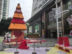 -天河领展广场