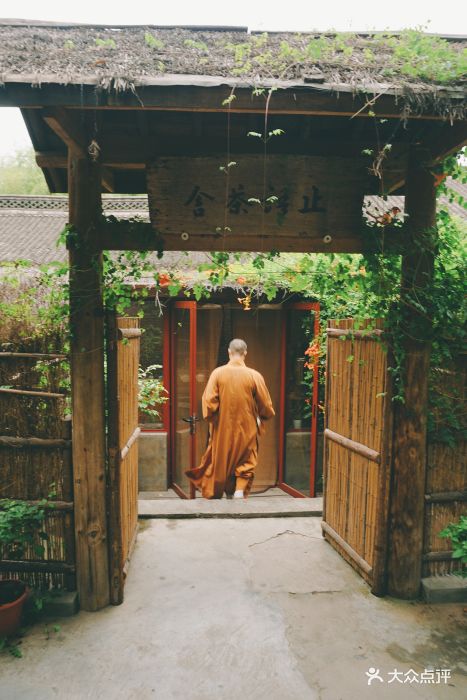 止语茶舍图片 - 第15张