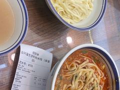 -云阿蛮生烫牛肉米线(景星店)