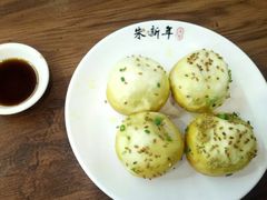 -朱新年·苏式汤团·面点(北寺塔店)