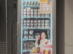 -盒马鲜生(宝地店)