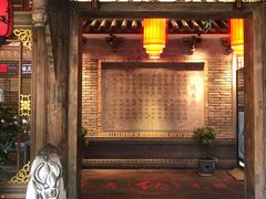 门面-蜀大侠火锅(寰球文化地标·总府店)