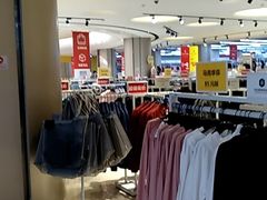 -BIGOFFS 超级折扣(仁恒伊势丹店)