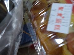 -圣宝蛋糕(旗舰店)