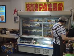 -张记炸串肠粉