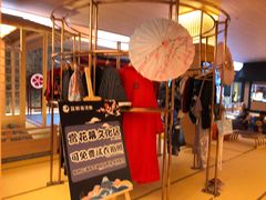 -蓝鲸湾汤泉(包河店)