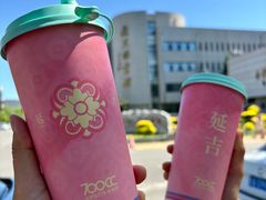 -吉林大学(前卫南区)