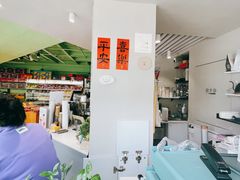 大堂-卖呆儿咖啡(望京店)