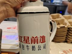 -红星前进面包牛奶公司(君太店)
