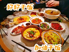 -大碗先生(白云店)