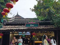 -杭州宋城