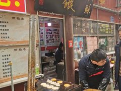 -油旋张(大观园店)