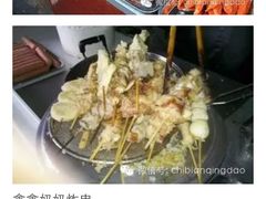 -韩林轩自助火锅烤肉超市(中天步行街店)