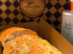 -Let's Taipei 非常烘焙(太古里店)