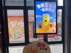 -汉堡王(金鹰天地广场店)