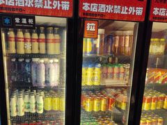 -允辛家·自助泥炉烤肉(九亭店)