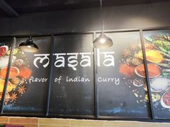 -南国印度餐厅Dakshin