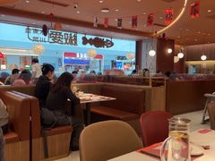 -椒爱水煮鱼川菜(CBD万达店)