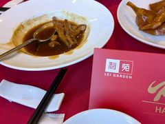 -利苑酒家(金宝店)