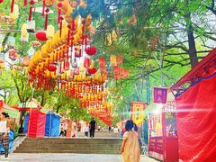 -千佛山风景名胜区