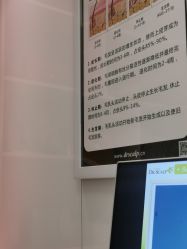 -LESSMORE科技头皮理容中心
