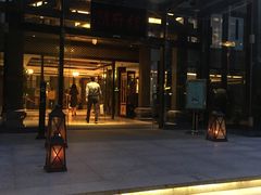 -潮府馆·非遗潮州菜·世纪公园(新国际博览中心店)
