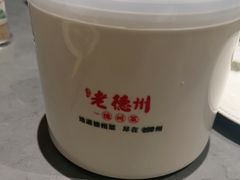 -老德州四合院·德州菜(天衢路店)