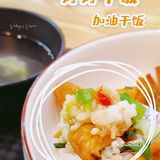 工作餐｜讲实话，真是好吃又便宜～