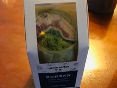鸡肉卷-瑞幸咖啡(新生活广场紫金山路店)