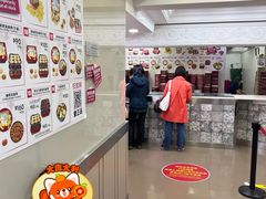 -珍妮曲奇聪明小熊(上环店)