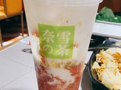 -奈雪的茶(青岛卓悦里INTOWN店)