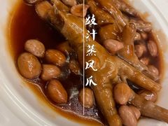 -夏宫中餐厅(香格里拉大酒店)