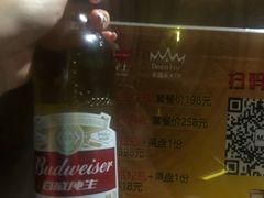 -帝凯乐量贩式KTV(深影国际影城店)