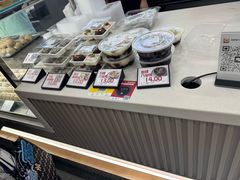 -许阿姨糕团店(南京总店)