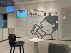 -喜茶(杭州滨江宝龙店)
