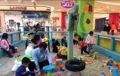 -孩之岛亲子乐园(喜盈门.范城店)