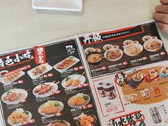 -味千拉面(东方明珠店)