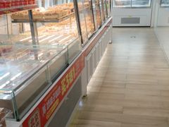 -味多美蛋糕(三元桥店)
