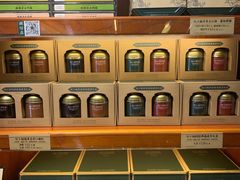 -赵小姐的店(鼓浪屿三友店)