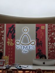 -亦美瑜伽·普拉提