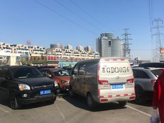 -三旗百汇商品城