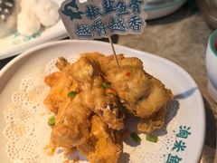 -淘米捞·米汤脆鲩鱼火锅(福田皇岗店)