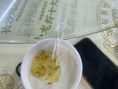 -聚味瞿记·龙虾堂(树木岭店)