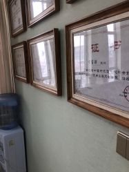 -坤如玛丽·医疗美容中心