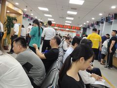 -北京市朝阳区不动产登记中心