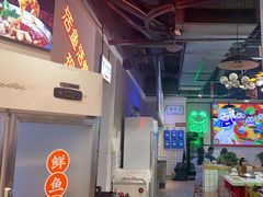 -蛙一刀·麻椒鱼火锅(金仙桥店)
