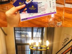 -上海国际音乐村