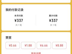 -酱小七老火锅(贝村店)