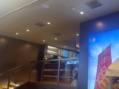 -霸王茶姬(上海恒基名人店)